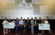 180 Short Film Competition 2013
